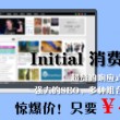 香港6合开奖结果+开奖记录今晚2024年8月3号