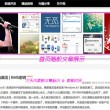 香港澳门6合开彩开奖直播358期开奖记录查询表